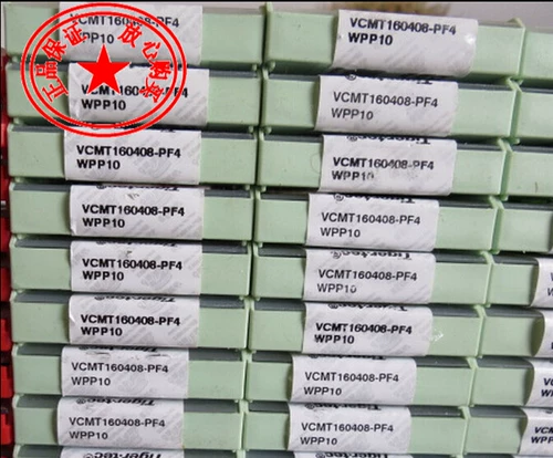 WNMG080408-NM44 WSM20/ADMT160608L-F56 WSP45 подлинный (перед стрельбой)