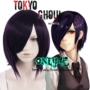 Chỉ có Tokyo ghoul xuất sắc 喰 雾 董 董 Dong Xiang mực tím nguyên bản tóc giả cosplay mềm dẻo - Cosplay cosplay mitsuri