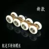 Товары от 疼爱12
