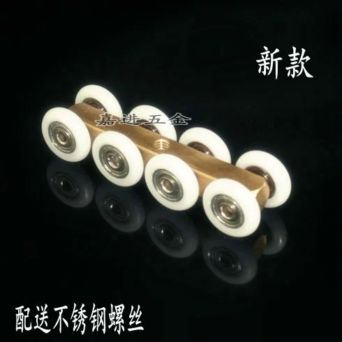 Высокий -Адрейк все -топпер тяжелый восьми -шестер