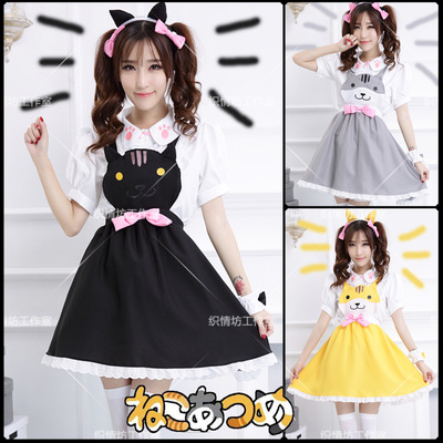 taobao agent Cute clothing, work nurse uniform, cosplay