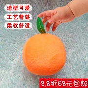 Đồ chơi trẻ em, đồ chơi bằng vải sang trọng, đồ chơi búp bê sang trọng, trái cây và rau quả, cam