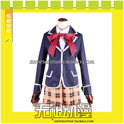 taobao agent The spirit of the halberd 绘 绘 灵 灵 灵 COS clothing game to draw free shipping