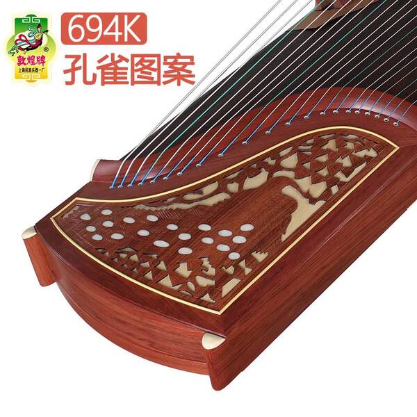 Dunhuang Guzheng 694k бананы окно Ночный язык павлин шаблон Тест играя Цитра красное дерево Цитра бесплатная доставка