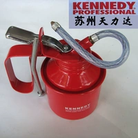 Kennedy Kennedy Metal Oil Pot Ken-540-1250K 250cc
