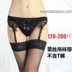 Cộng với chất béo kích thước lớn ren tam giác garter sexy vớ dài clip vớ lưới chống trượt vành đai Nịt Tất