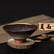 Tianmu Cup Kiln Reconstructed 盏 Cát tím 汝 Lò nung chén 手工 Bộ trà Kung Fu bằng tay