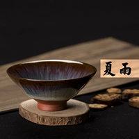 Tianmu Cup Kiln Reconstructed 盏 Cát tím 汝 Lò nung chén 手工 Bộ trà Kung Fu bằng tay bộ ấm trà đất nung giá rẻ