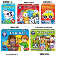 Список покупок в Orchard Toys/Головоломка на автобусная железная дорога Детская детская головоломка игрушки на рабочем столе