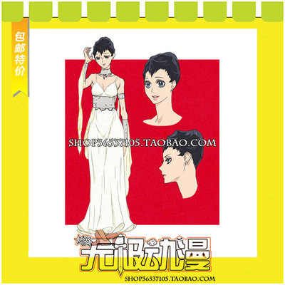 taobao agent Dancing Youth Hanaoka Shizuku cosplay game free shipping