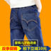 Quần áo trẻ em trai jeans 10 mùa xuân và mùa thu quần trong trẻ em lớn của quần âu 12 lỏng thẳng quần trẻ em 15 tuổi Quần jean