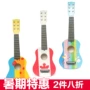 Trẻ em người mới bắt đầu của guitar gỗ đồ chơi guitar có thể chơi bé giáo dục sớm thực hành âm nhạc mini món quà của trẻ em các loại đồ chơi âm nhạc cho bé