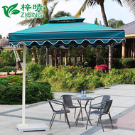 Ngoài trời Ô Dù Sân Umbrellas Big Sun Ô Dù 3 Mét Quầy Hàng Ô Dù Quảng Cáo Ô Dù Ngoài Trời Umbrellas