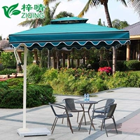 Ngoài trời Ô Dù Sân Umbrellas Big Sun Ô Dù 3 Mét Quầy Hàng Ô Dù Quảng Cáo Ô Dù Ngoài Trời Umbrellas bàn ghế nhôm đúc ngoài trời