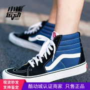 Xiao Cui Sports VANS Hải quân Blue Couple Giúp đỡ cao Giày nam Giày nữ Giày vải Giày thường VN-0D5INVY
