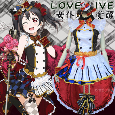 taobao agent Cosplay Japanese anime clothing love live! September SR maid awake