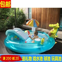 0-3-6 tuổi nam và nữ bé inflatable paddy hồ bơi động vật phim hoạt hình hồ bơi nhỏ trượt hồ bơi trẻ em đồ chơi đồ chơi bằng cót thả bể bơi 