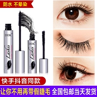 Rung âm thanh với nhỏ giọt mèo mascara lụa đôi mắt to dài mã hóa quăn không thấm nước không nở chất lỏng tăng trưởng mascara maybelline hồng