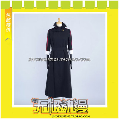 taobao agent Gintama End Theater Version of Shimura Shina New Eight COS Service Game Anime