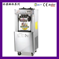 Wangzi Bing Meiqi MQ-L32B Вертикальная нержавеющая сталь мороженое мороженое мороженое мороженое 32-35L