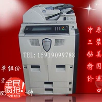 Máy in Máy photocopy tốc độ cao Kyocera 8030 Máy in tốc độ cao 80 trang mỗi phút - Máy photocopy đa chức năng máy photocopy giá rẻ