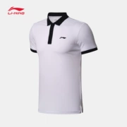 Li Ning áo sơ mi tay ngắn nam 2018 đời mới thể thao loạt ve áo mỏng thể thao mùa hè ngắn - Áo polo thể thao