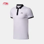 Li Ning áo sơ mi tay ngắn nam 2018 đời mới thể thao loạt ve áo mỏng thể thao mùa hè ngắn - Áo polo thể thao áo polo có cổ