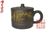 Zisha nồi cốc cát màu tím món quà trà Yixing đầy đủ handmade đích thực đặc biệt cung cấp bìa cứng lá tre cup