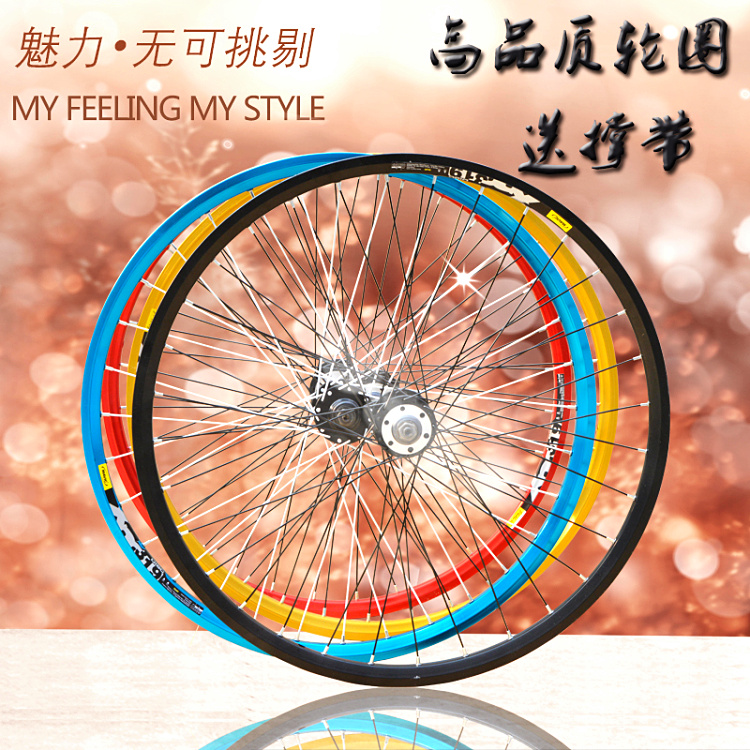 woven bike wheels