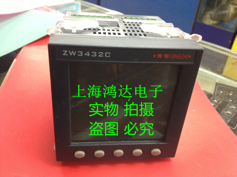 NEW ZHIZHI ZW3432C SMART NETWORK ELECTRIC INSTRUMENT