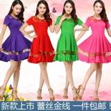 Летнее платье, танцующая юбка, короткий рукав, для среднего возраста