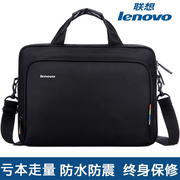 Lenovo (Thể Thao) R720 túi máy tính 15.6-inch chơi game máy tính xách tay vai phụ kiện di động