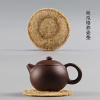 Японская натуральная мочалка, чайная чашка, чайный сервиз, DIY, хорошо впитывает воду