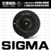 Ngân hàng quốc gia mới Sigma USB DOCK ống kính SLR Focuser USB tập trung cơ sở Sigma 35 1.4 Máy ảnh SLR