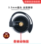 Anime có thật xung quanh quái thú mẹ vườn thú thời trang thể thao treo tai máy tính bảng điện thoại tai nghe MP3 - Carton / Hoạt hình liên quan hình dán sticker cute