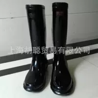 Шанхайский двойной деньги, устойчивая к химической промышленности, размещение резиновых ботинок на искренний искренний и щелочный высококачественный водяной ботинки дождь Шэн ботинки