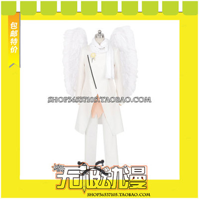 taobao agent A3! Pity the song of the angel Tsukioka cos clothing cosplay clothing game to map custom free shipping