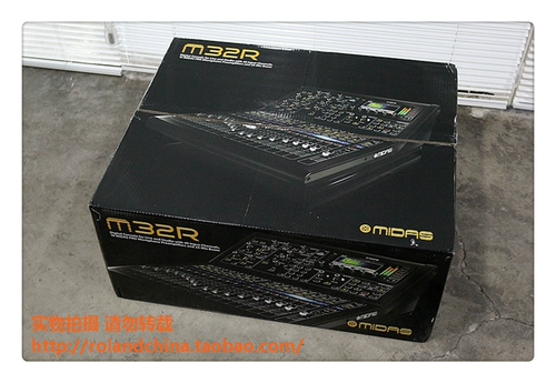 [Общий агент лицензирован] MIDAS M32R MIDAS Цифровое микширование Strang On -SAITE Table