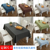 Màu trơn bền và bẩn vải bông mềm bàn đơn giản hiện đại bàn ăn hình chữ nhật vải bàn cà phê vải có thể được tùy chỉnh khăn trải bàn lớp học