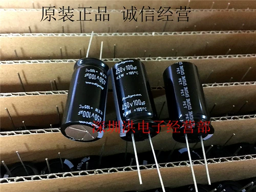 Электролитическая емкость Rubycon 450V100UF 18x35 KXW Long Life 100 UF450V Оригинальная коробка