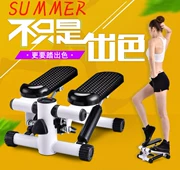 Thiết bị tập thể dục stepper nhà hơn nhỏ và vừa Luo Yuefei thiết bị thể thao nhỏ hơn và vừa thiết bị tập thể dục