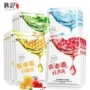 Mặt nạ dưỡng ẩm Ji Dudu Series Hàn Quốc Kết hợp mặt nạ dưỡng ẩm mặt nạ dưỡng ẩm - Mặt nạ mặt nạ naruko