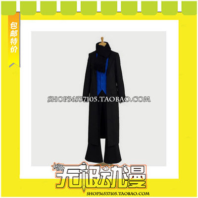 taobao agent Lucky Dog1 Luchino Gregoretti Cos clothing game to draw free shipping