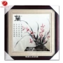 Jinxiu Villa Su thêu Bộ thêu một mặt thành phẩm Sản phẩm thêu tay nóng bỏng nghiên cứu văn phòng với khung tranh khung thêu gỗ