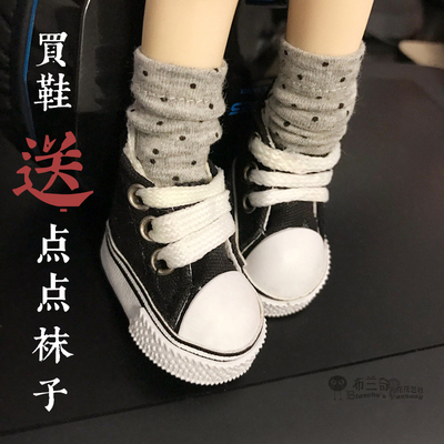 taobao agent [Branci] BJD SD doll shoes 6 -point sneakers sneakers, sneakers, shoes, high -top sneakers, laces and shoes
