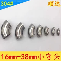 304 Разъем для поручни из нержавеющей стали с нержавеющей стали.