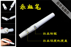 Коллекция продуктов крови 采血笔家用测血糖的测试仪采血针医用采血器拔罐用一次性放血针头