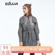 Kabui thiết kế ban đầu 2018 dài phong cách Anh phong cách áo khoác nữ mùa xuân thường mỏng áo gió