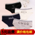 Túi hip đồ lót nữ cotton 100% cotton 裆 eo dễ thương sexy thoáng khí mềm cô gái tóm tắt bán buôn Giữa eo