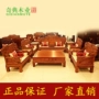 Dongyang đồ nội thất bằng gỗ gụ Myanmar gỗ lê sofa phòng khách sofa ghế đầy hơi phía trước ghế sofa đặt 11 - Bộ đồ nội thất mẫu giường ngủ hiện đại 2020